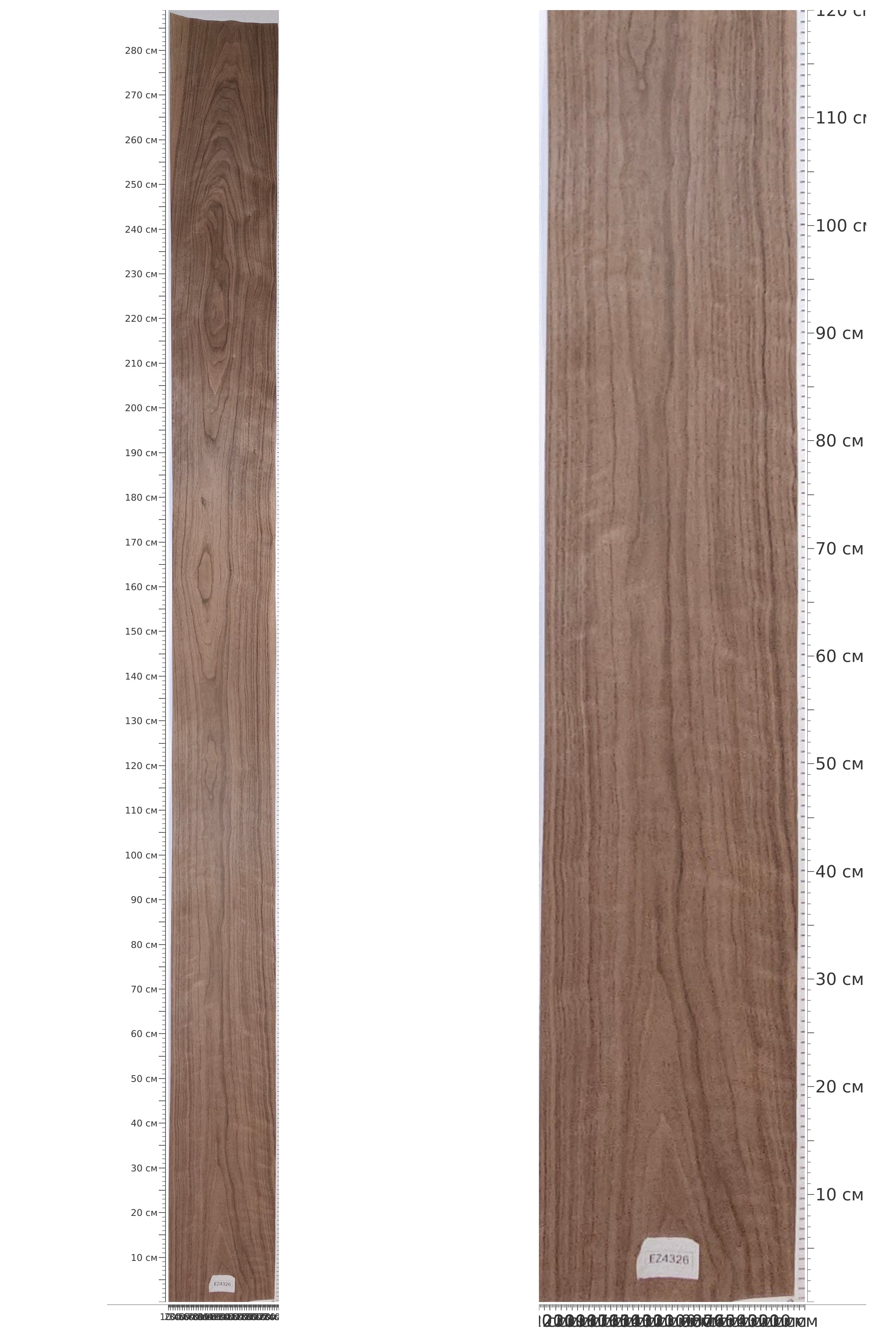 EZ4326 — catalog
