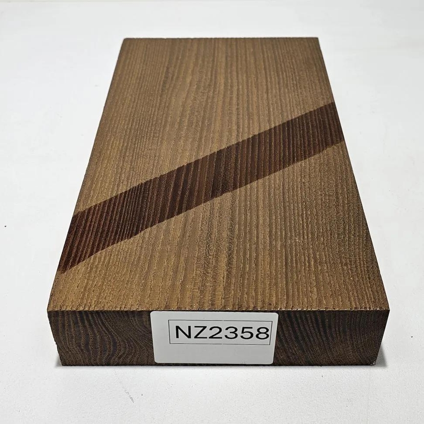 Термоясень  267×155×44 NZ2358