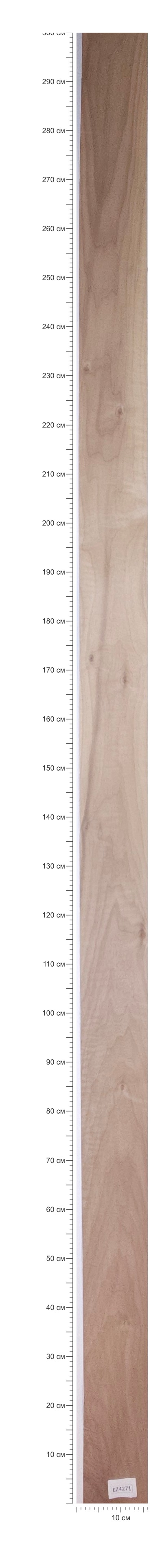 veneer_747_pdp.jpg