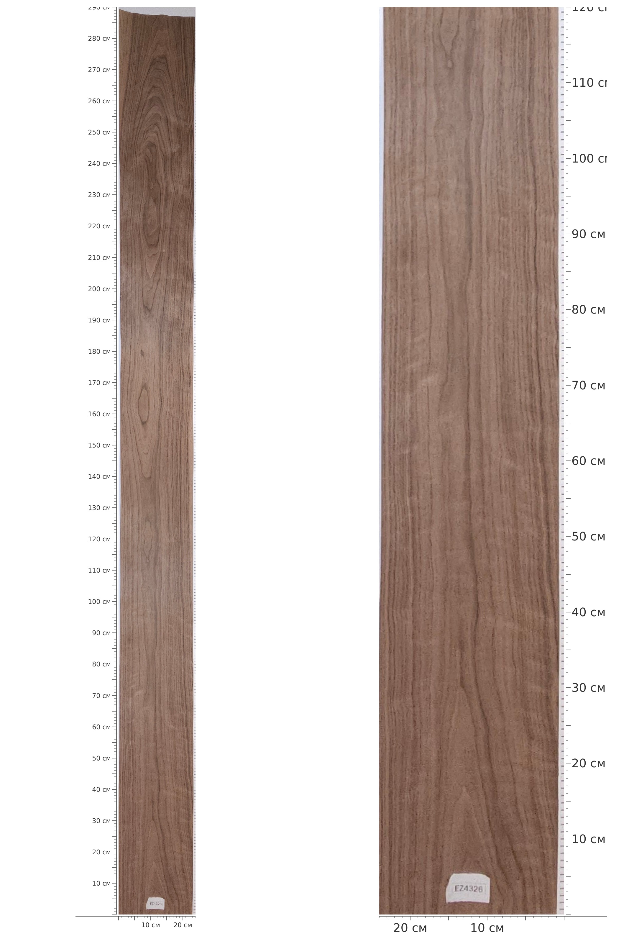 EZ4326 — catalog