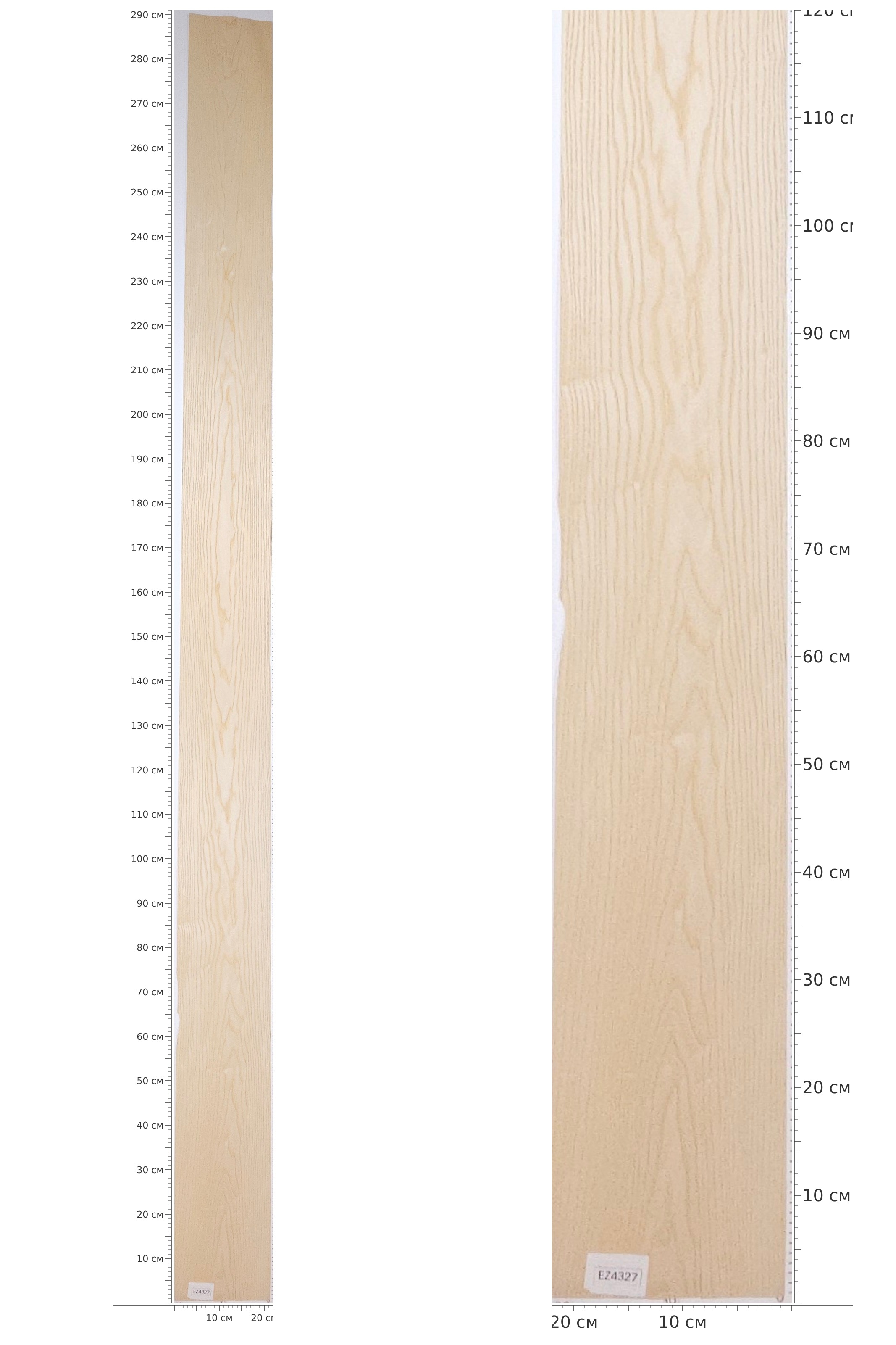 EZ4327 — catalog